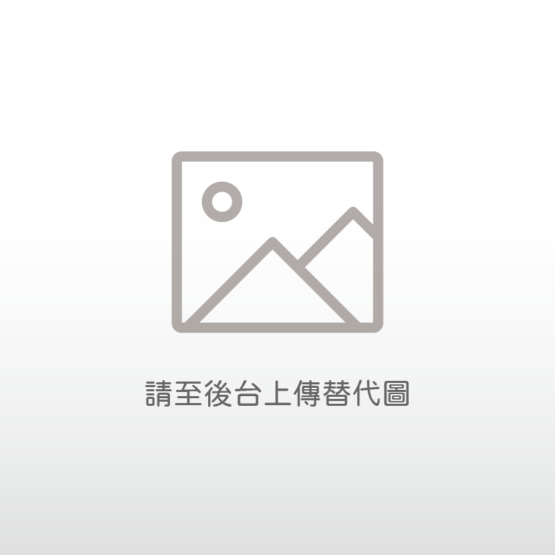 晶納海鹽能量課程